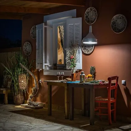 Kanela اليكاناس